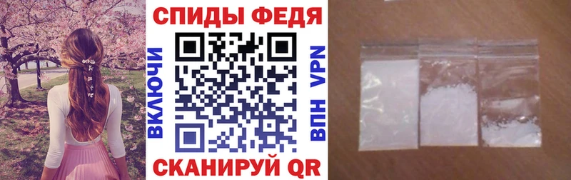 АМФ VHQ Межгорье