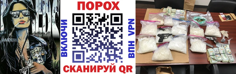закладка  Межгорье  Amphetamine VHQ 