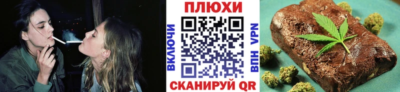 ГАШ Premium  что такое   Межгорье 