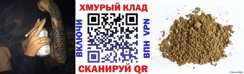 где найти   Межгорье  Героин VHQ 