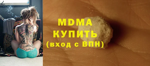 мефедрон Алзамай