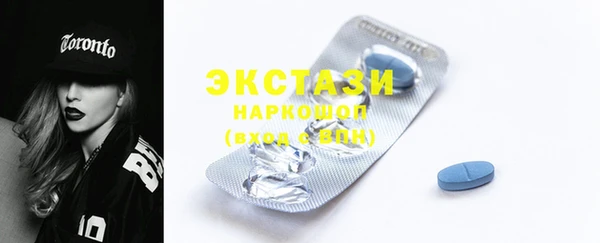 прущий лед Алексин