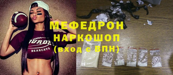 кокаин Алексеевка