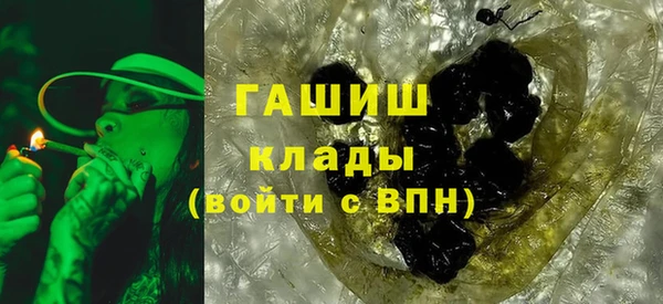 прущий лед Алексин