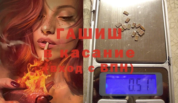 мефедрон Алзамай