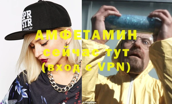 прущий лед Алексин