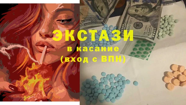 прущий лед Алексин