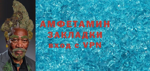 кокаин Алексеевка
