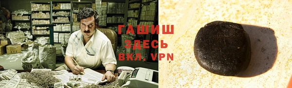 прущий лед Алексин