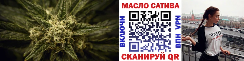 купить наркотик  Межгорье  KRAKEN зеркало  ТГК Wax 