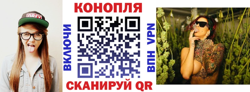 продажа наркотиков Межгорье МАРИХУАНА гибрид